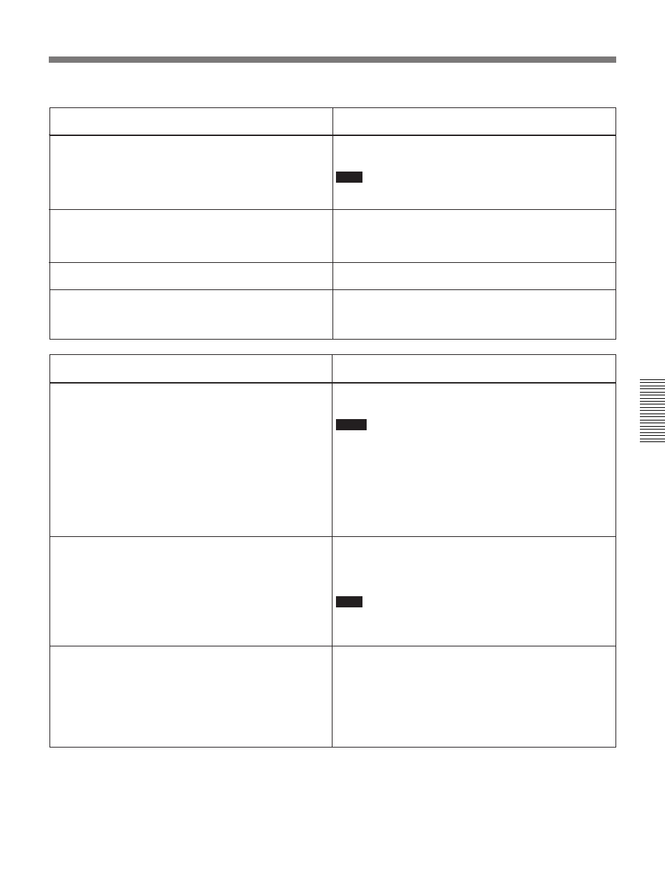 Sony DSR-85 User Manual | Page 45 / 88