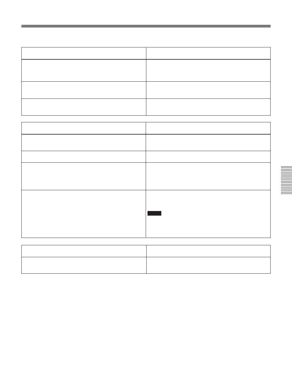 Sony DSR-85 User Manual | Page 47 / 88