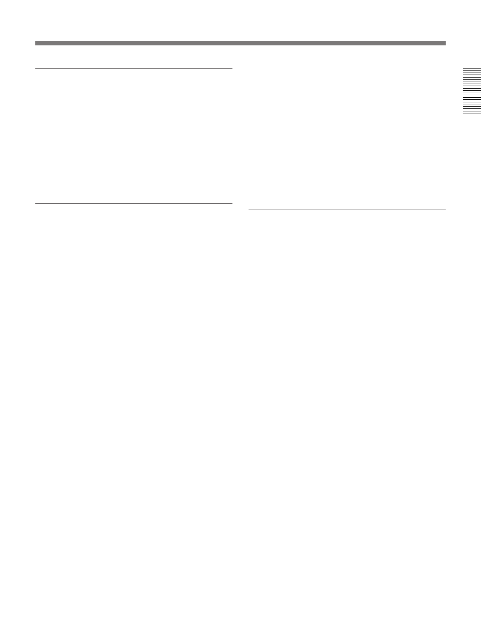 Sony DSR-85 User Manual | Page 79 / 88