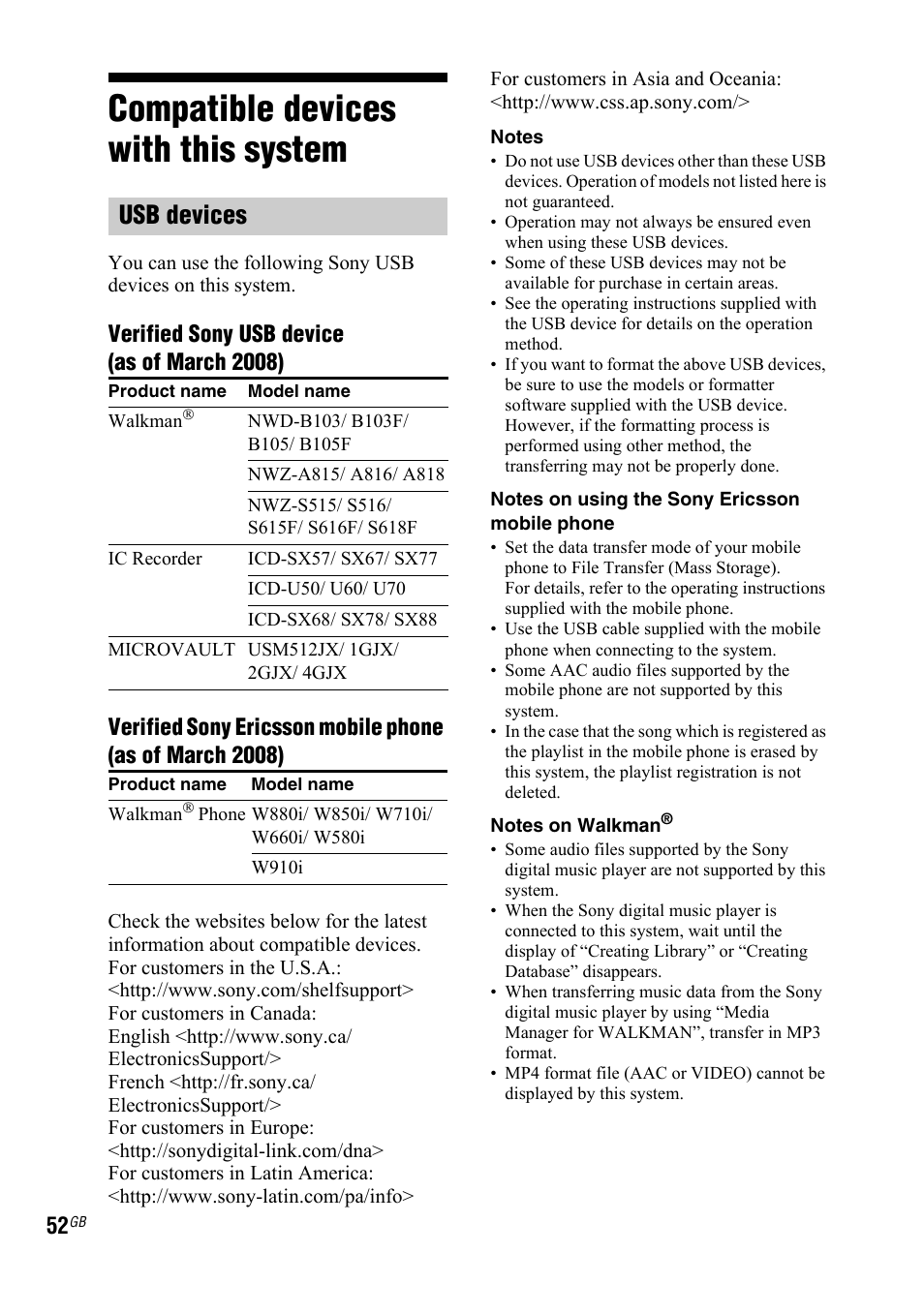 Compatible devices with this system, Compatible devices with this, System | Usb devices | Sony 3-300-703-11(2) User Manual | Page 52 / 56