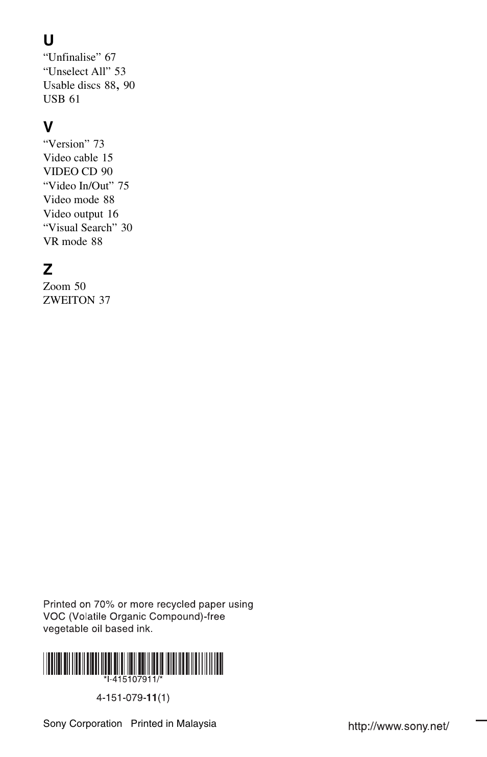 Sony 4-151-079-11(1) User Manual | Page 100 / 100