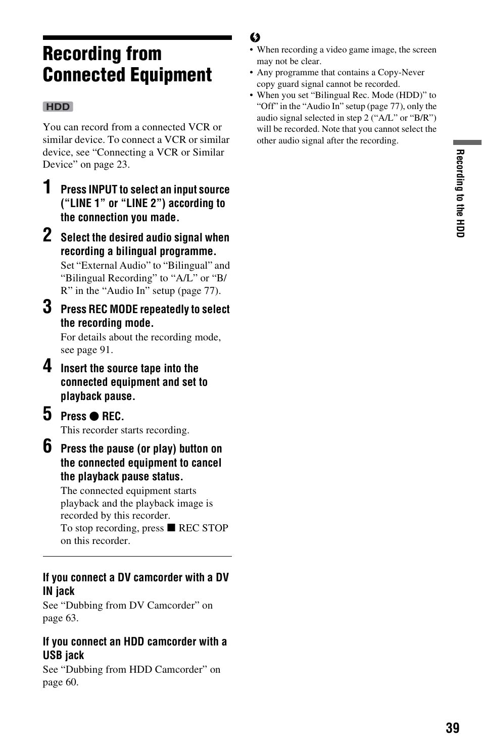 Recording from connected equipment, T) (39), Ct) (39) | Sony 4-151-079-11(1) User Manual | Page 39 / 100