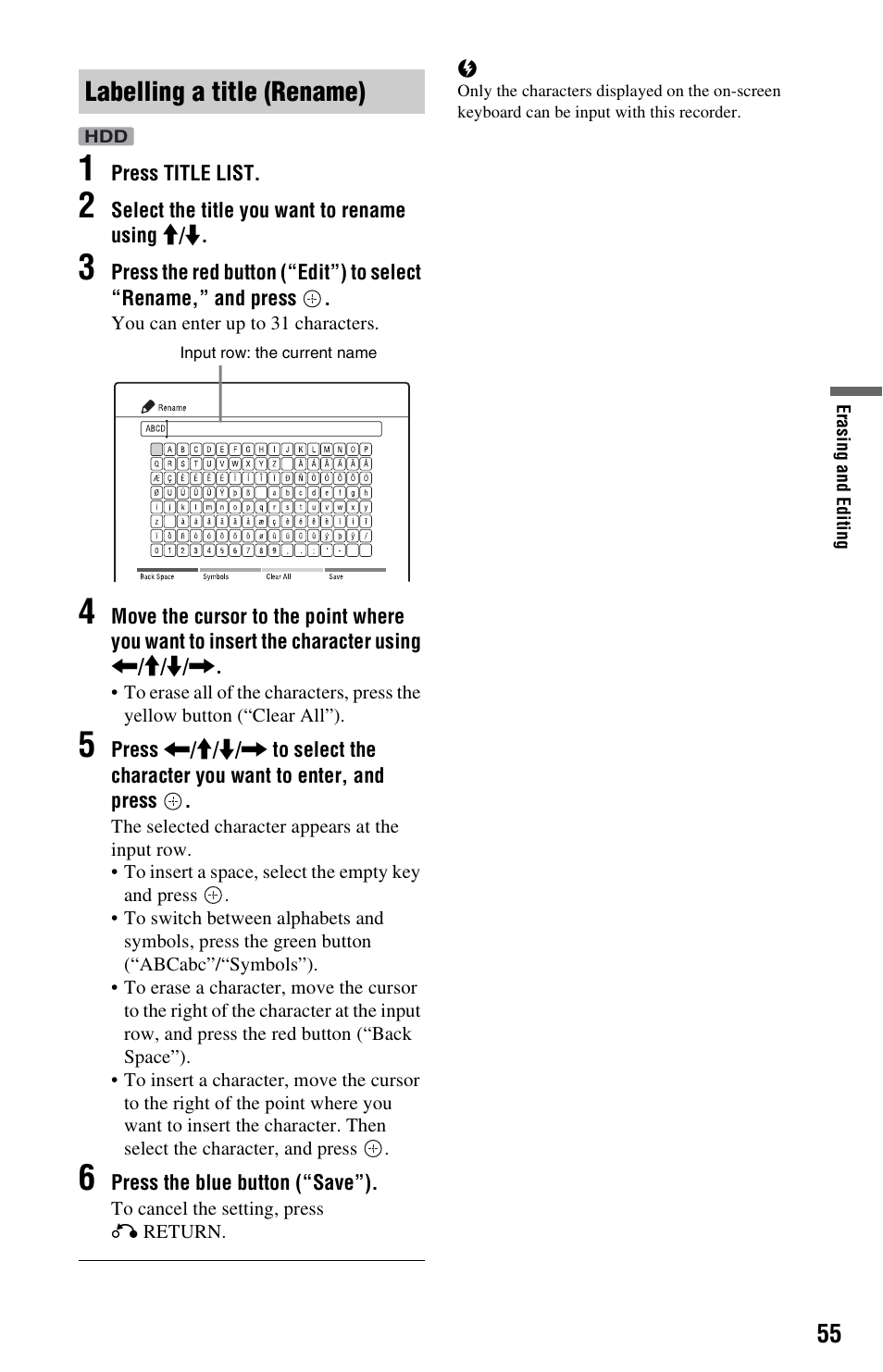 Labelling a title (rename), E “labelling a title (rename) | Sony 4-151-079-11(1) User Manual | Page 55 / 100