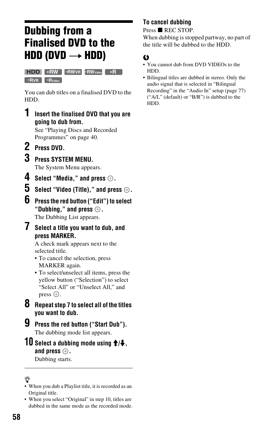 Dubbing from a finalised dvd to the hdd (dvd, T hdd) | Sony 4-151-079-11(1) User Manual | Page 58 / 100