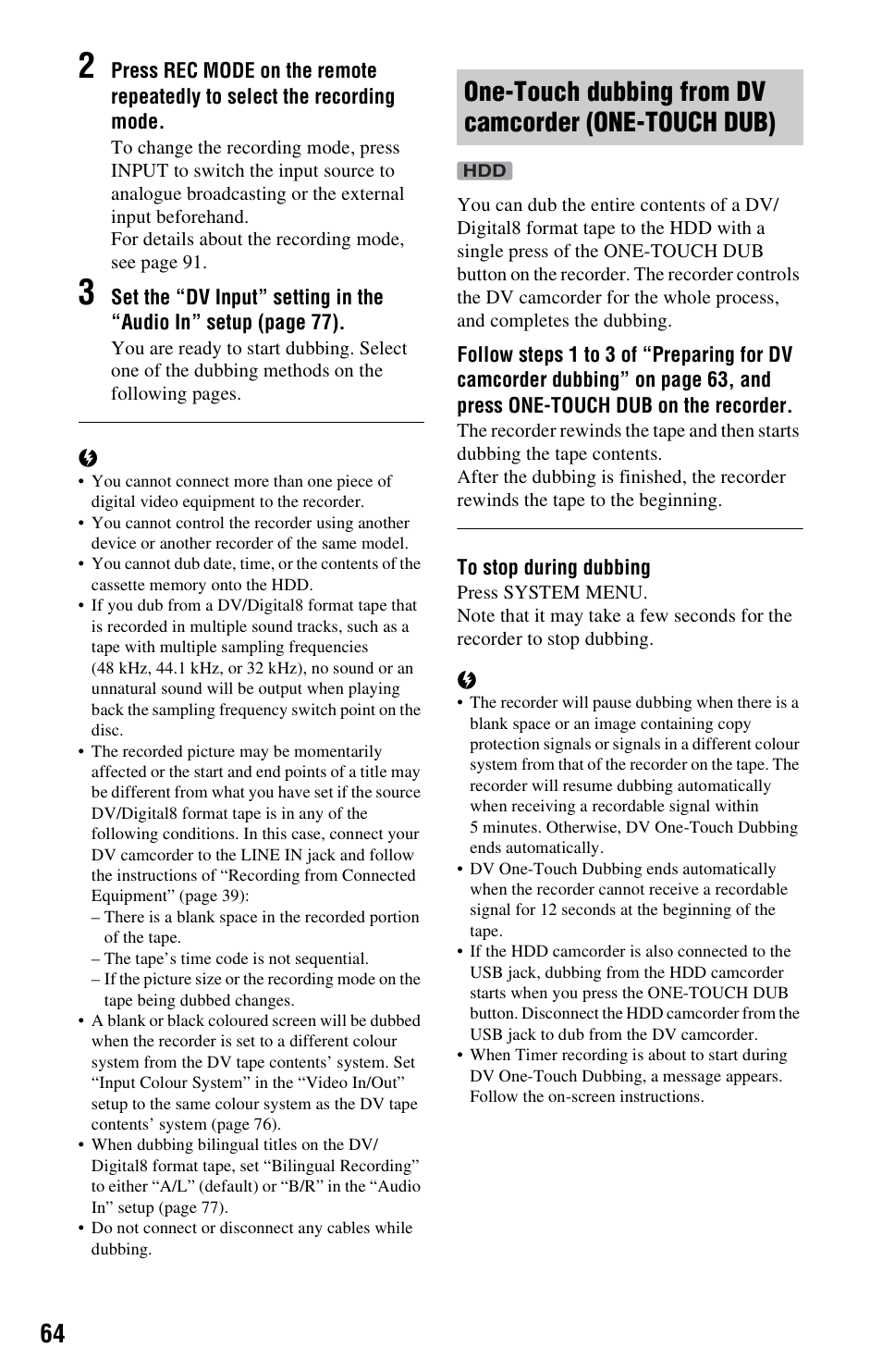 Sony 4-151-079-11(1) User Manual | Page 64 / 100