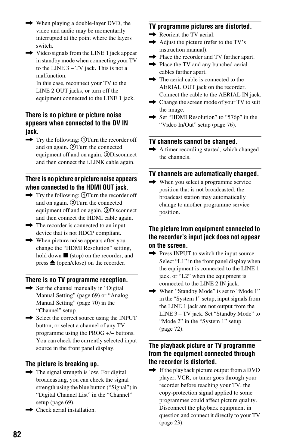 Sony 4-151-079-11(1) User Manual | Page 82 / 100