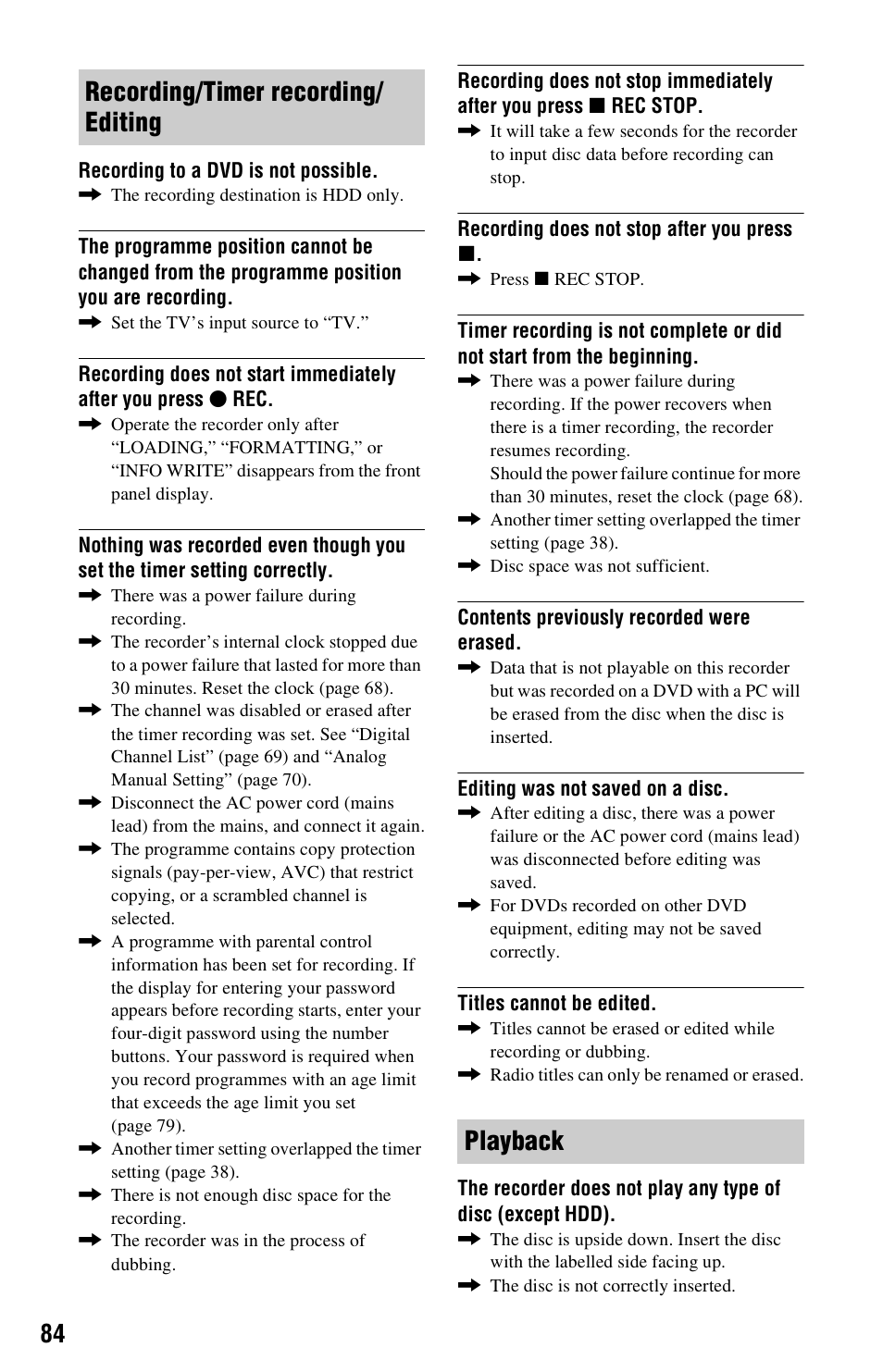 Recording/timer recording/ editing playback | Sony 4-151-079-11(1) User Manual | Page 84 / 100