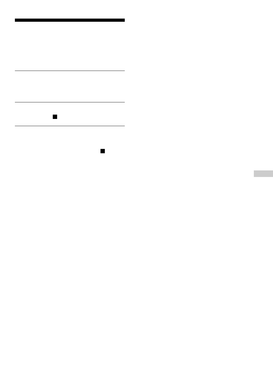 Turning off the operation beep sound | Sony D-F200 User Manual | Page 15 / 24