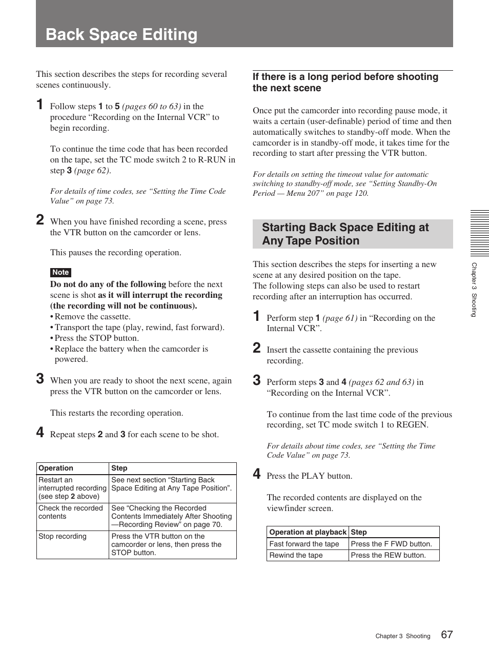 Back space editing, Starting back space editing at any tape position | Sony 370PL User Manual | Page 67 / 160