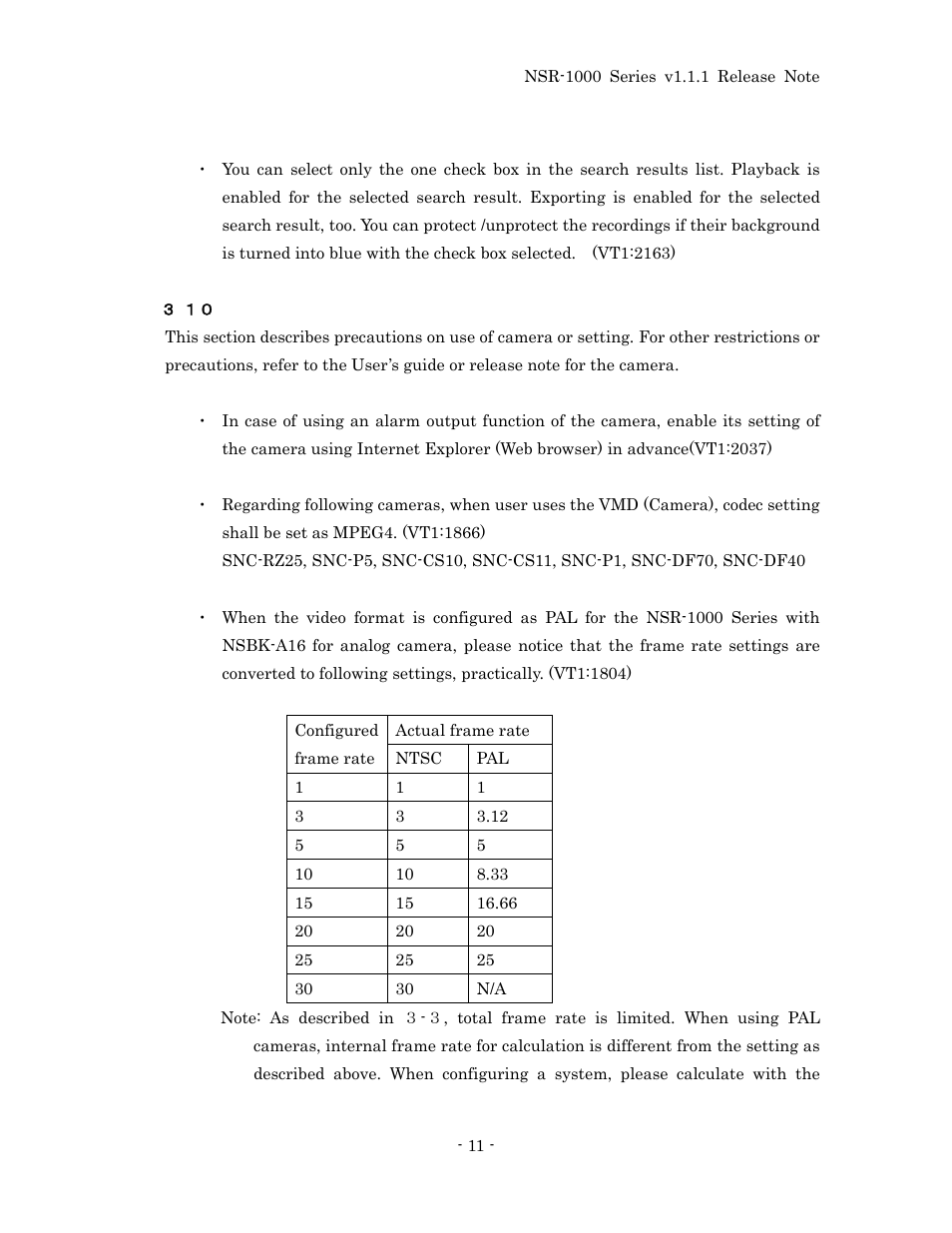 Device configuration | Sony NSR-1100 User Manual | Page 15 / 46