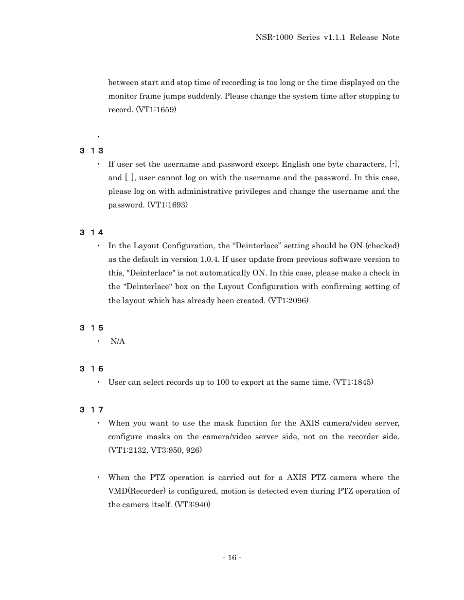 User configuration, Layout configuration, Log window | Export, 3rd vendor camera, Vendor camera | Sony NSR-1100 User Manual | Page 20 / 46