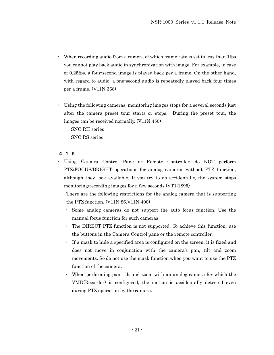 Analog camera control | Sony NSR-1100 User Manual | Page 25 / 46