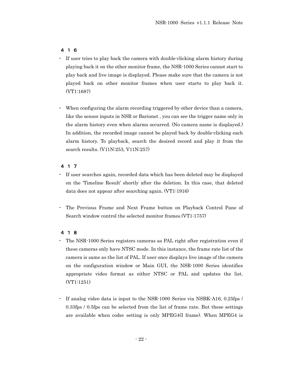 Alarm notification / alarm history, Search window, Device configuration | Sony NSR-1100 User Manual | Page 26 / 46