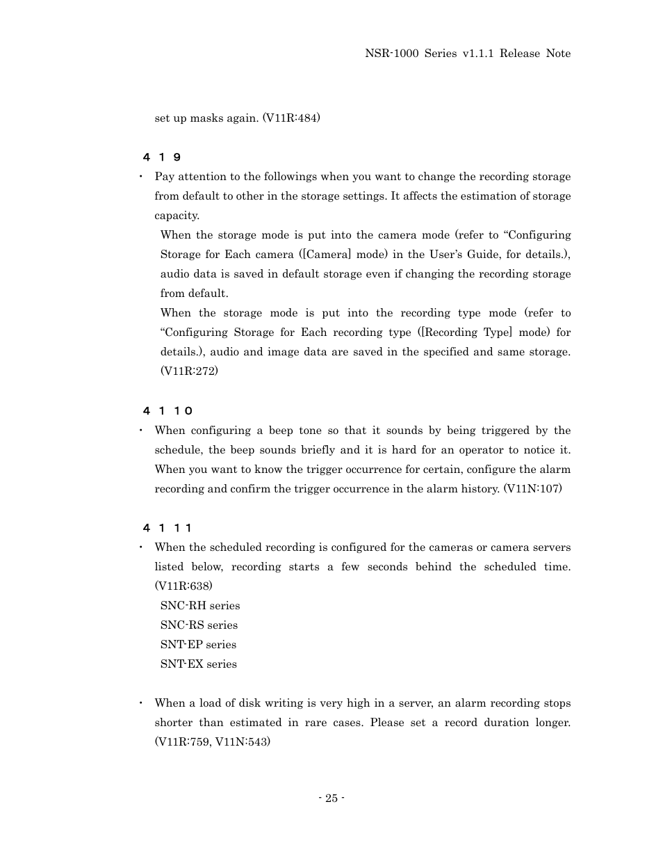 Server configuration, Action configuration, Schedule configuration | Sony NSR-1100 User Manual | Page 29 / 46