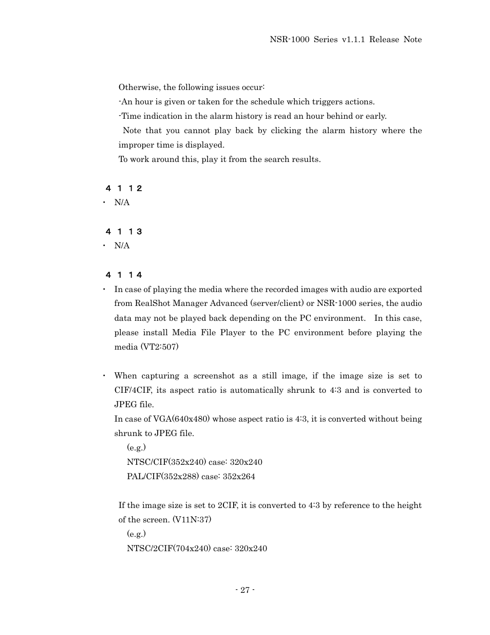 User configuration, Layout configuration, Export | Sony NSR-1100 User Manual | Page 31 / 46