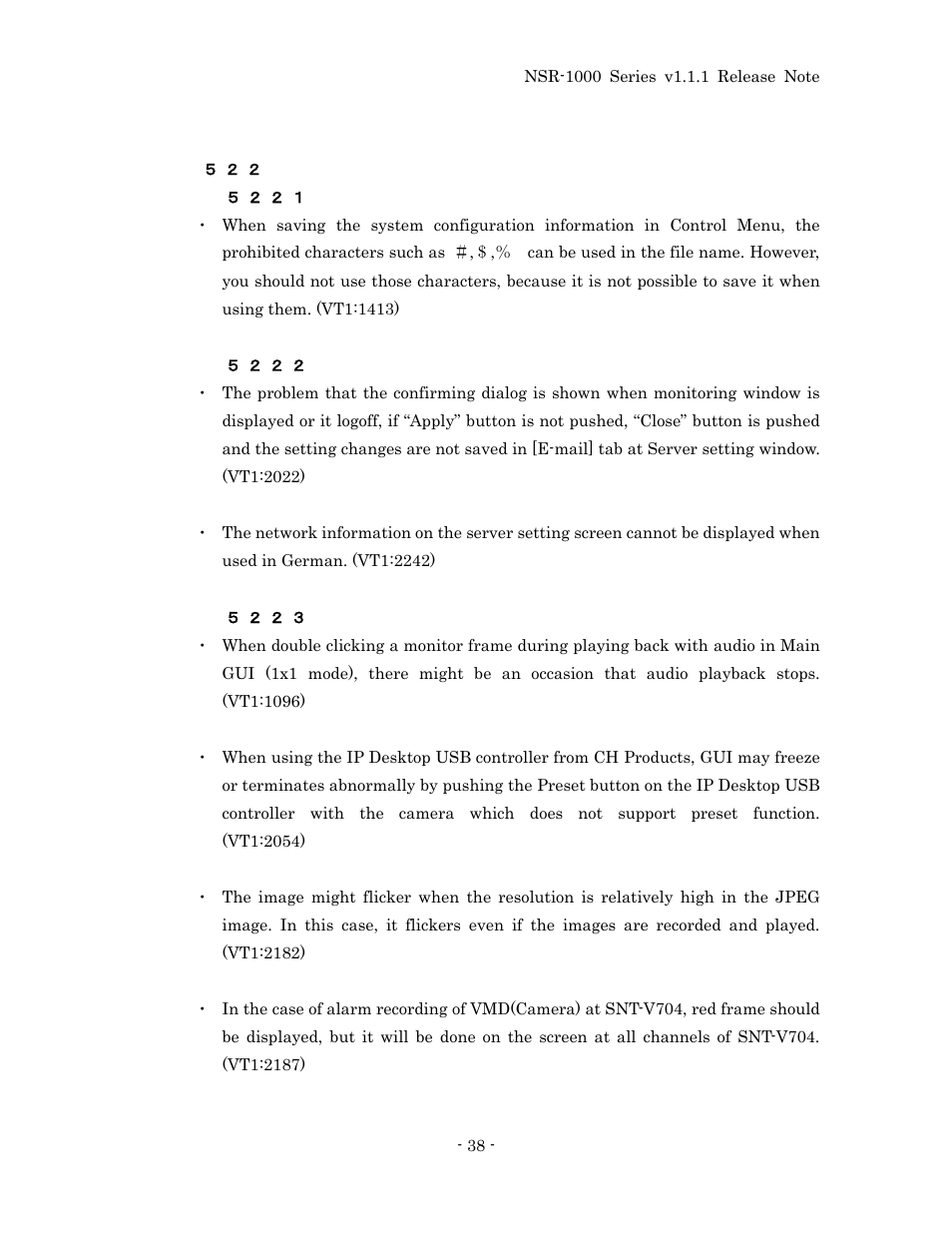 Resolved limitations in v1.0.4, Installation / system configuration, Server configuration | Main window: monitoring | Sony NSR-1100 User Manual | Page 42 / 46