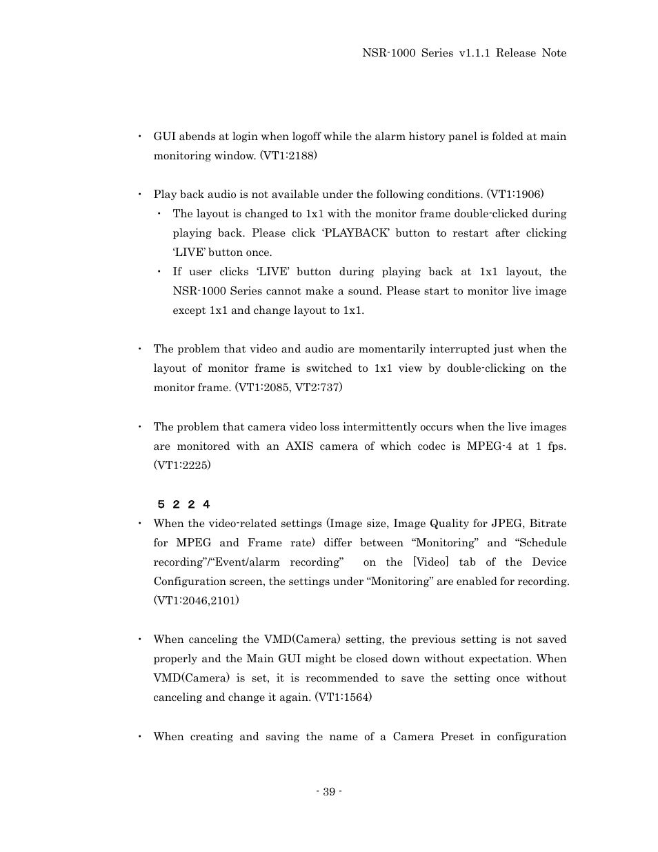 Device configuration | Sony NSR-1100 User Manual | Page 43 / 46