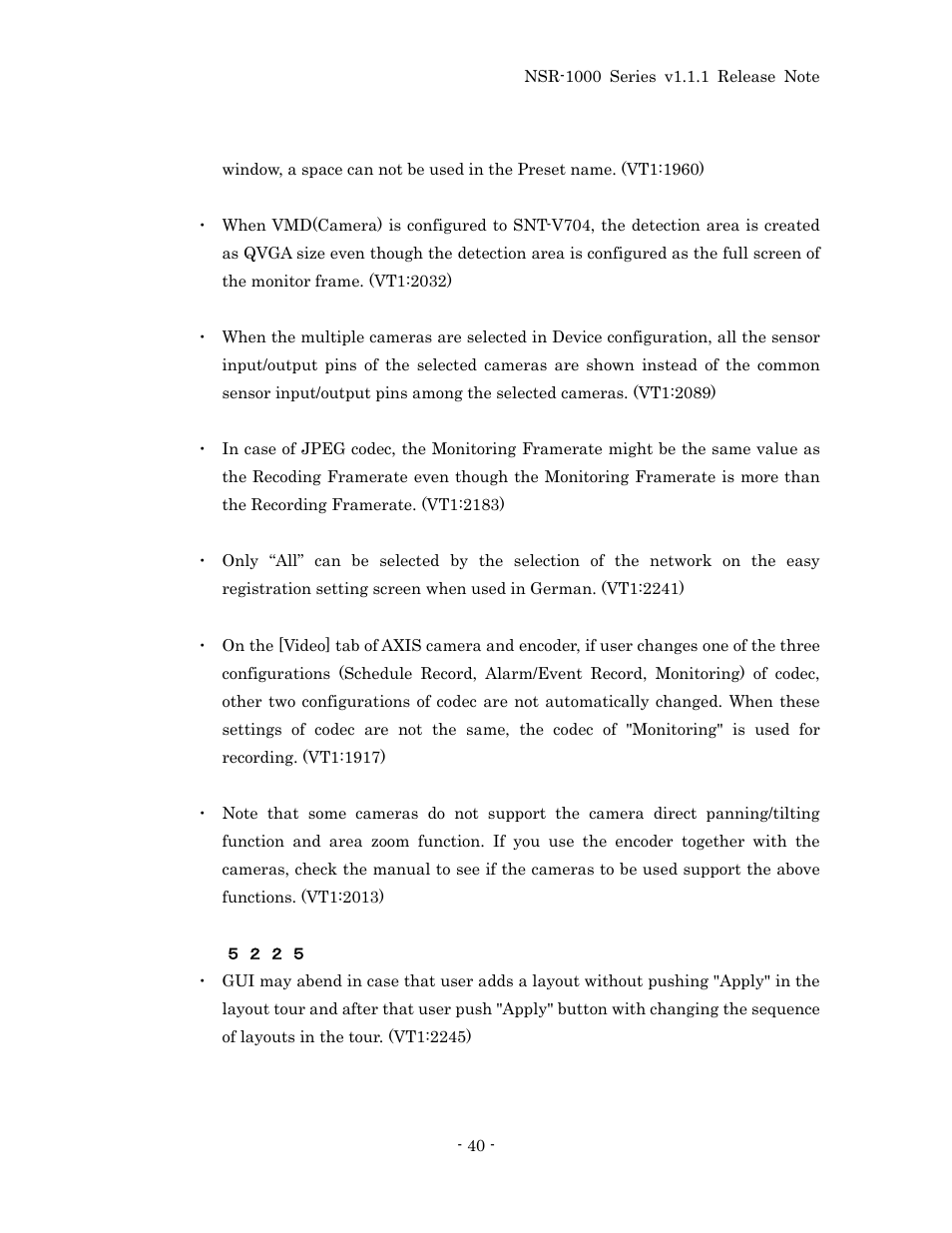 Layout configuration | Sony NSR-1100 User Manual | Page 44 / 46