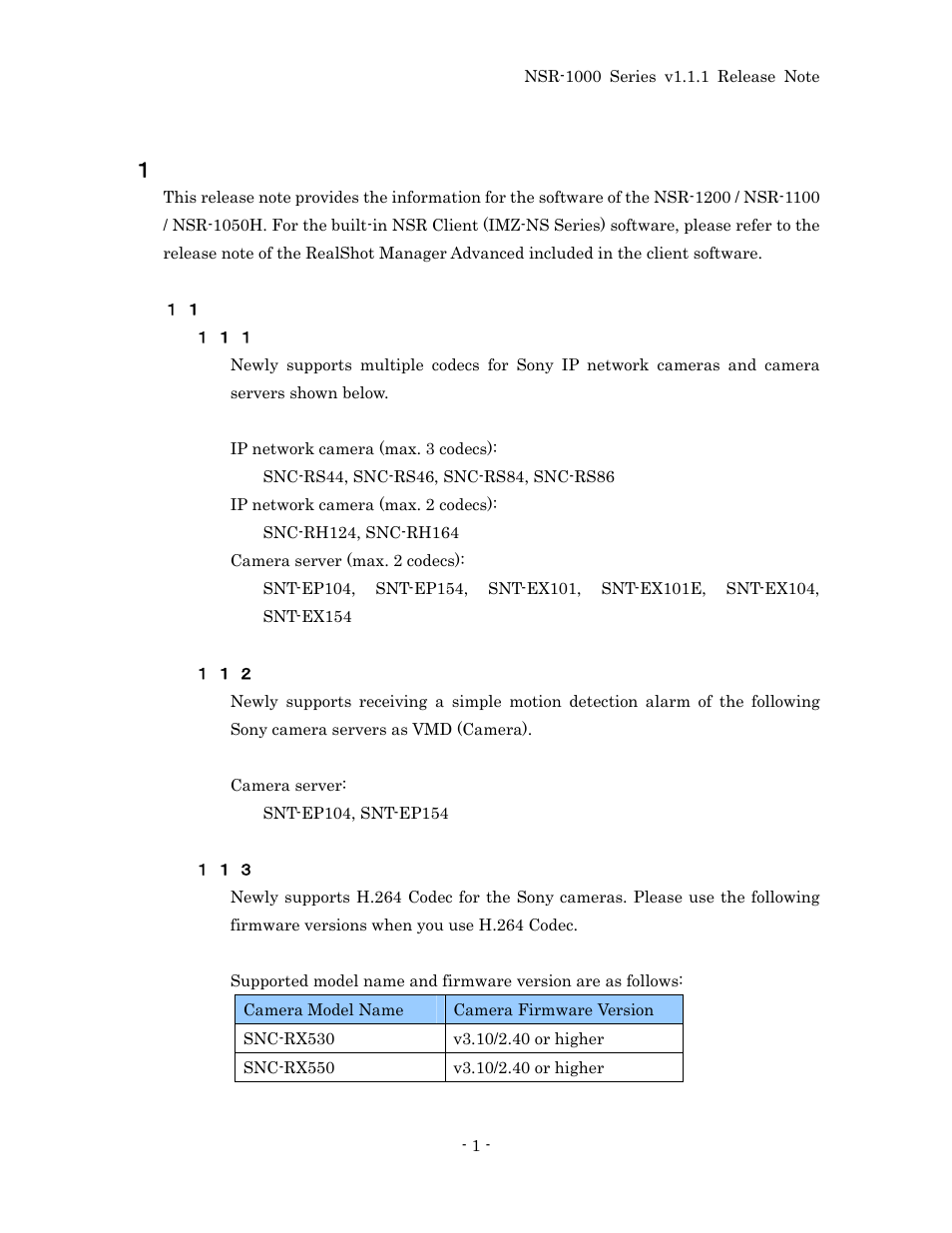 Overview, Additional features by v1.1.1, Multiple codecs support | Simple motion detection support, H.264 codec support | Sony NSR-1100 User Manual | Page 5 / 46