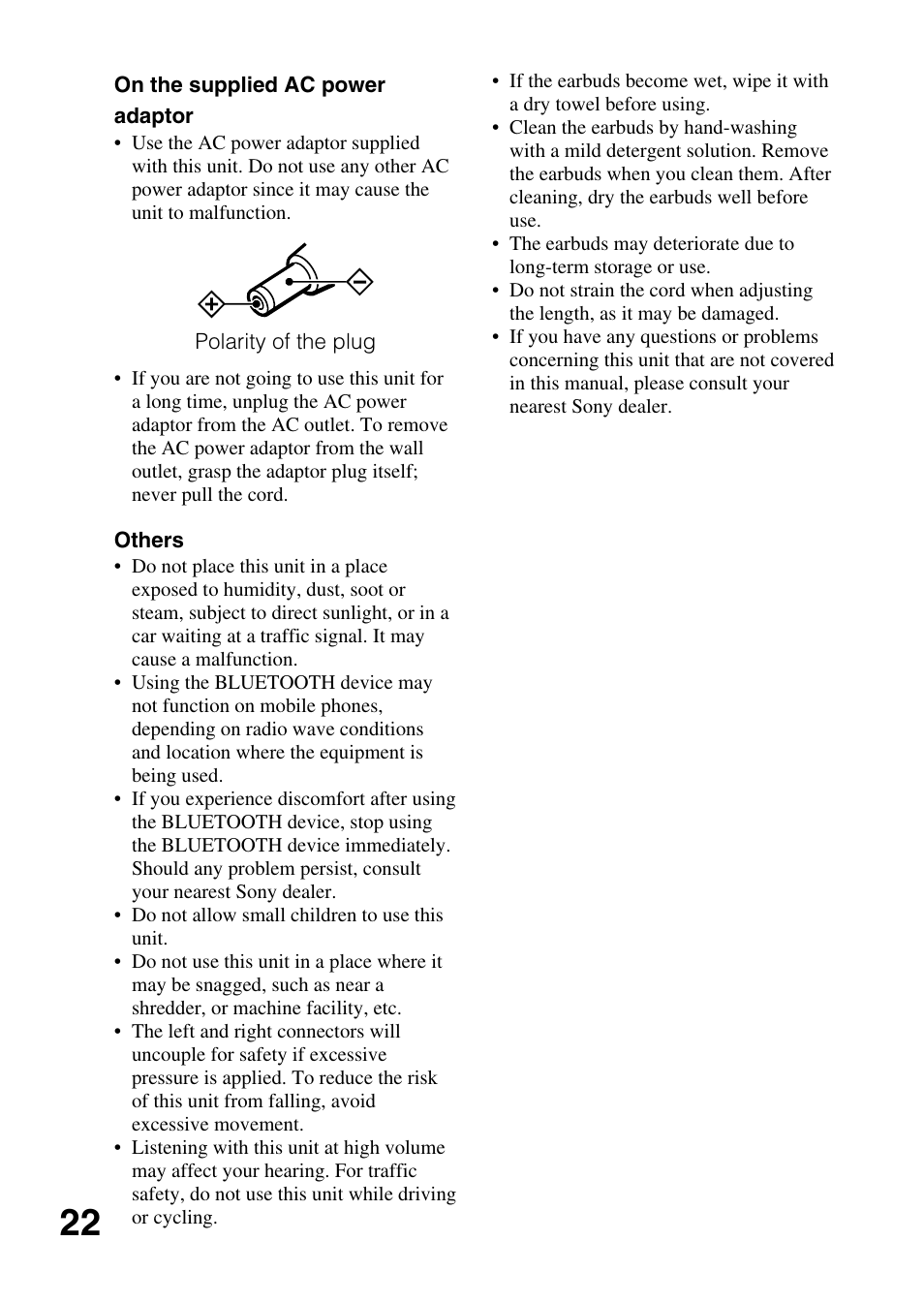 Sony DRBT20NX User Manual | Page 22 / 28
