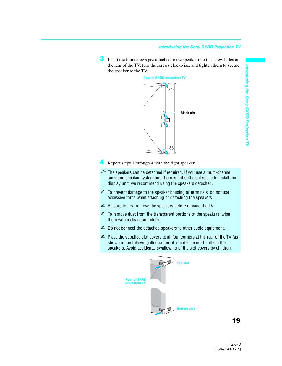 Sony Qualia 006 User Manual | Page 21 / 147