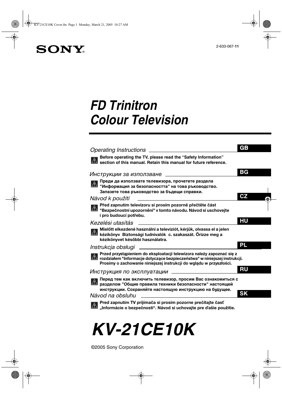 Sony KV-21CE10K User Manual | 116 pages