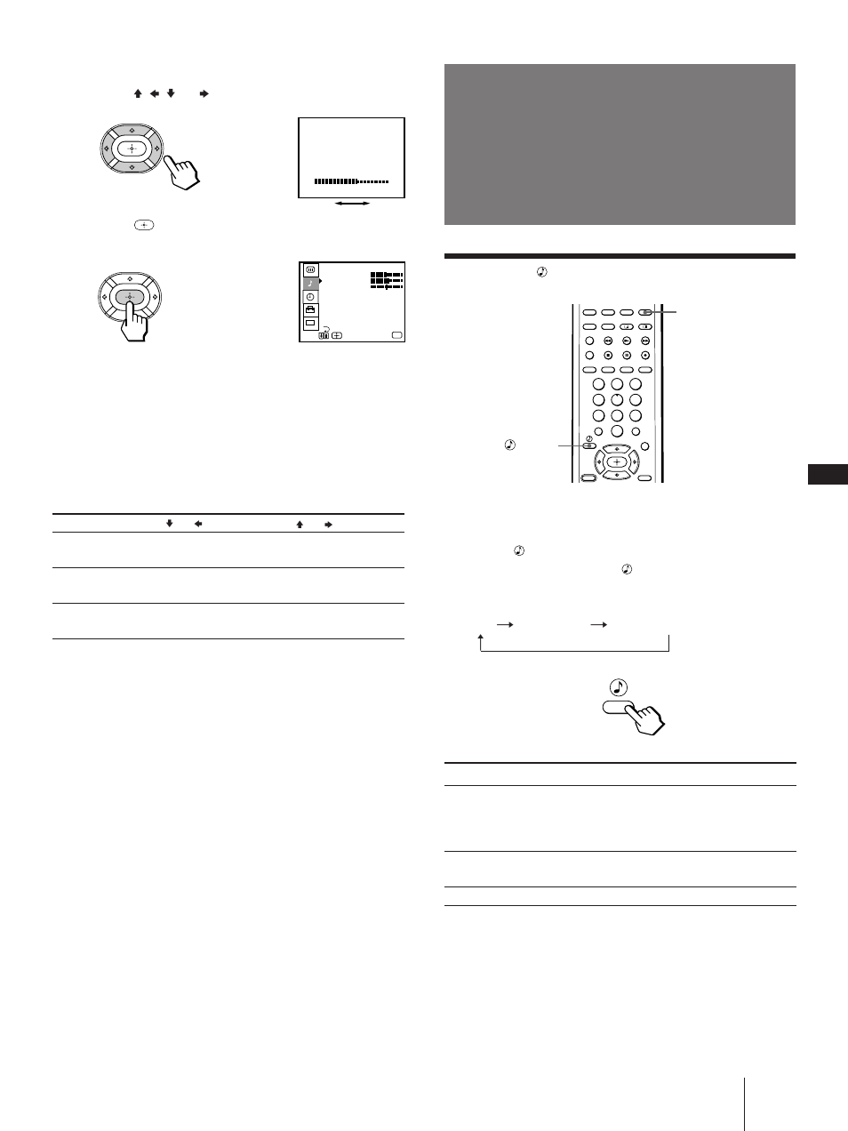 Using audio effect, Effect), Using the (audio effect) button | Sony KP 61V75 User Manual | Page 33 / 100