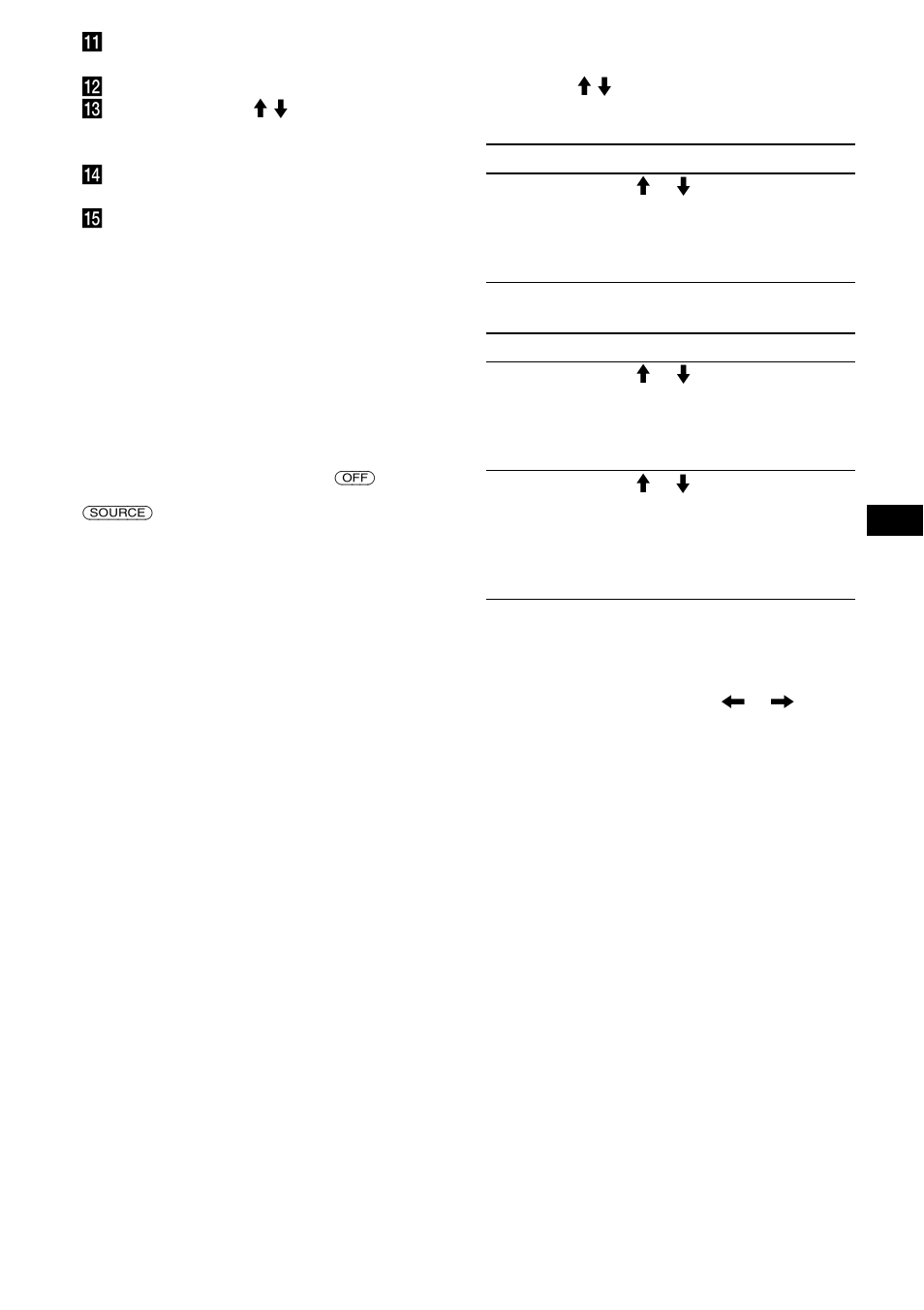 Sony CDX-F7705X User Manual | Page 5 / 100