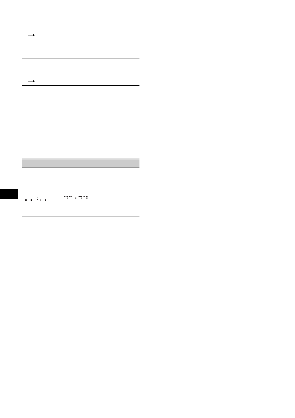 Sony CDX-F7705X User Manual | Page 98 / 100