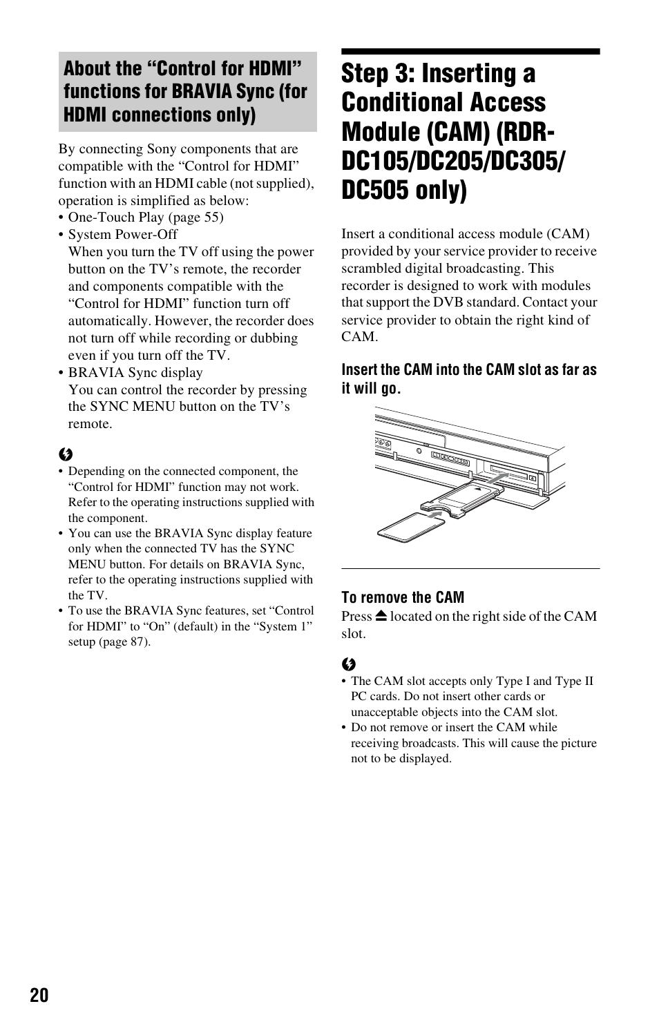 Connections only), Rdr-dc105/dc205/dc305/dc505 only), Y) (20) | Sony RDR-DC205 User Manual | Page 20 / 120