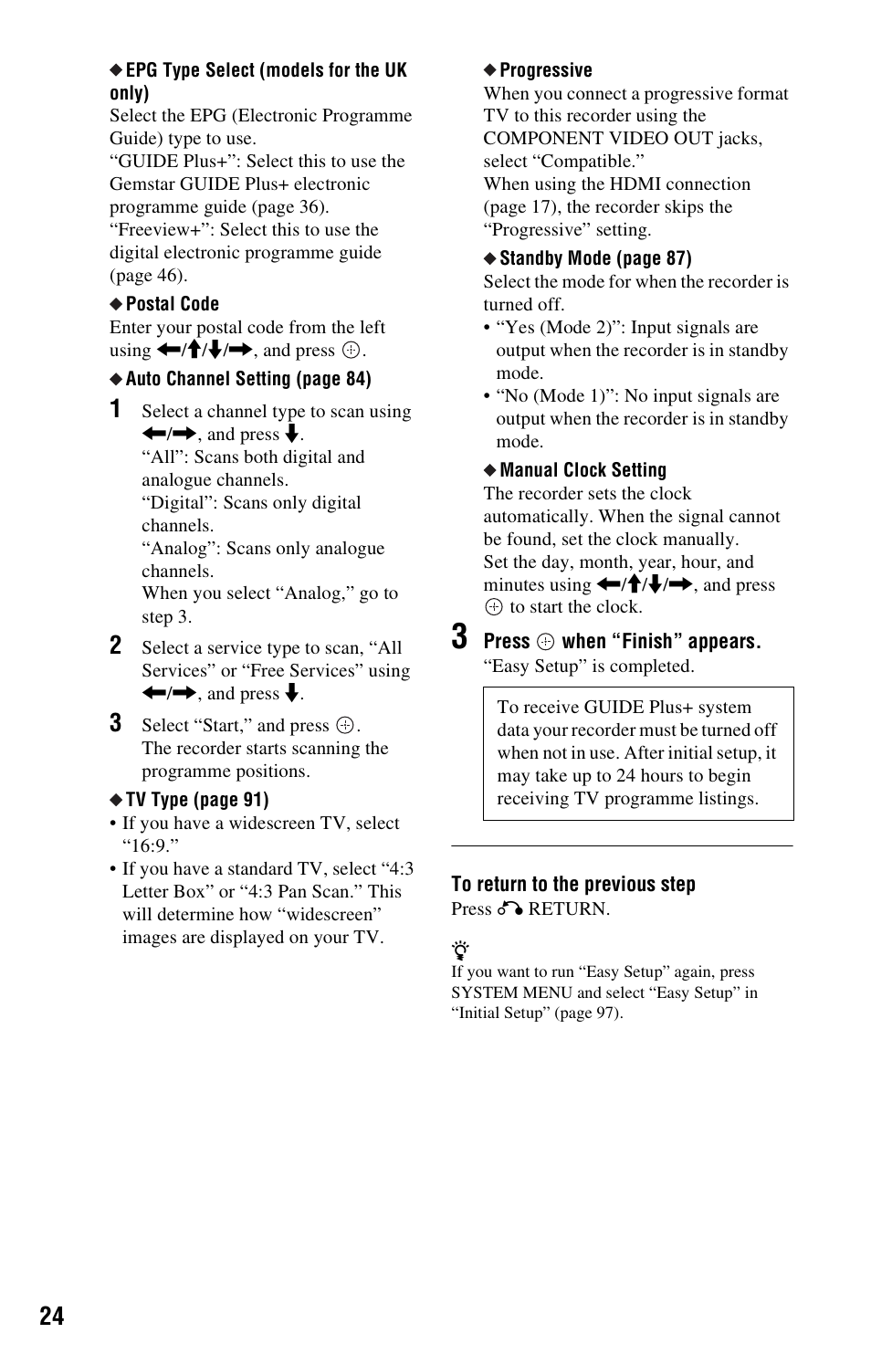 Sony RDR-DC205 User Manual | Page 24 / 120