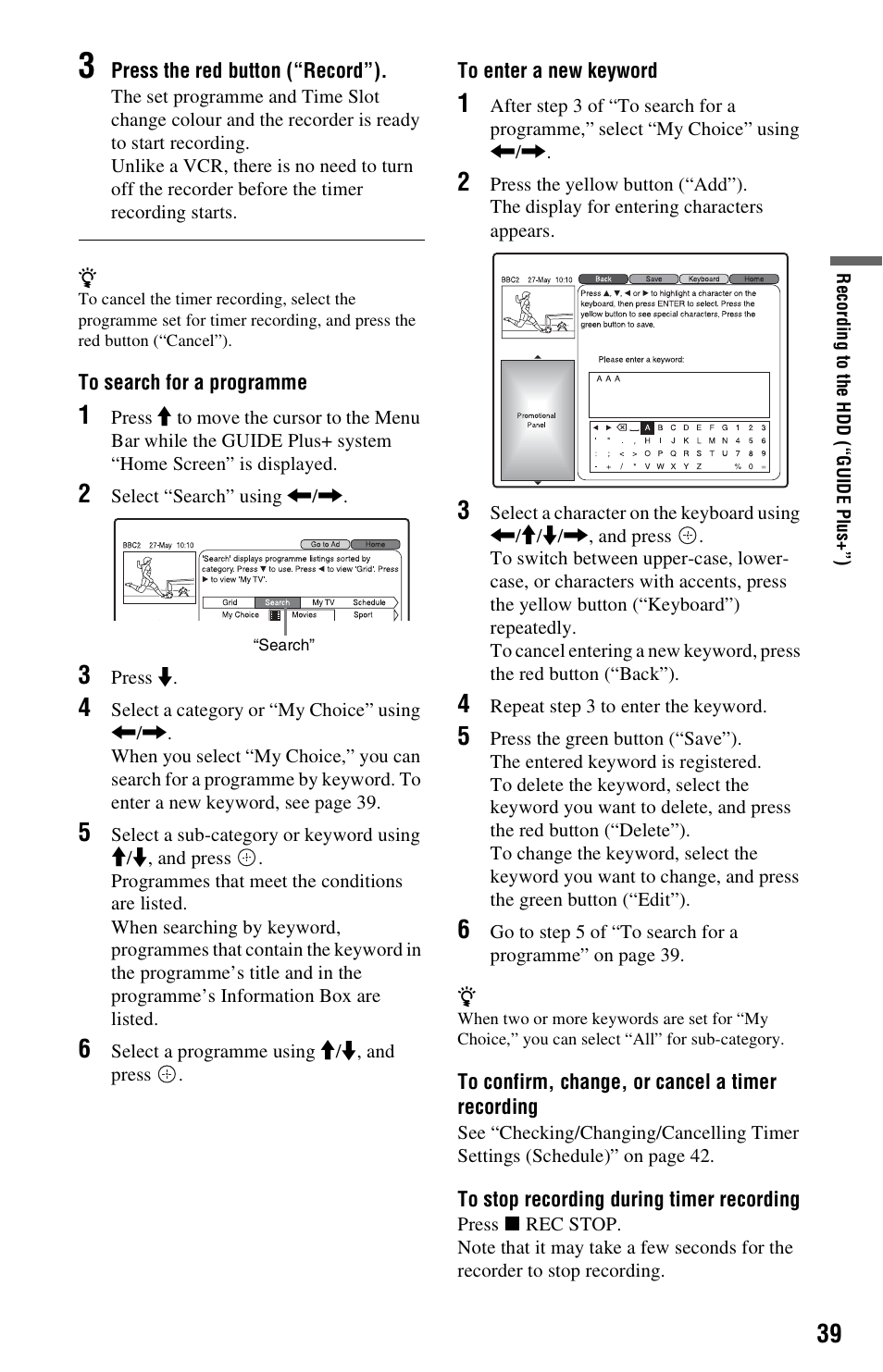 Sony RDR-DC205 User Manual | Page 39 / 120