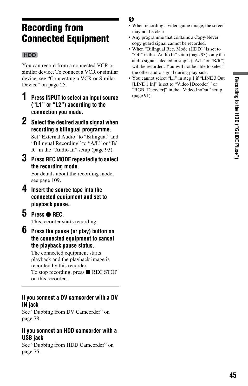 Recording from connected equipment, T) (45) | Sony RDR-DC205 User Manual | Page 45 / 120