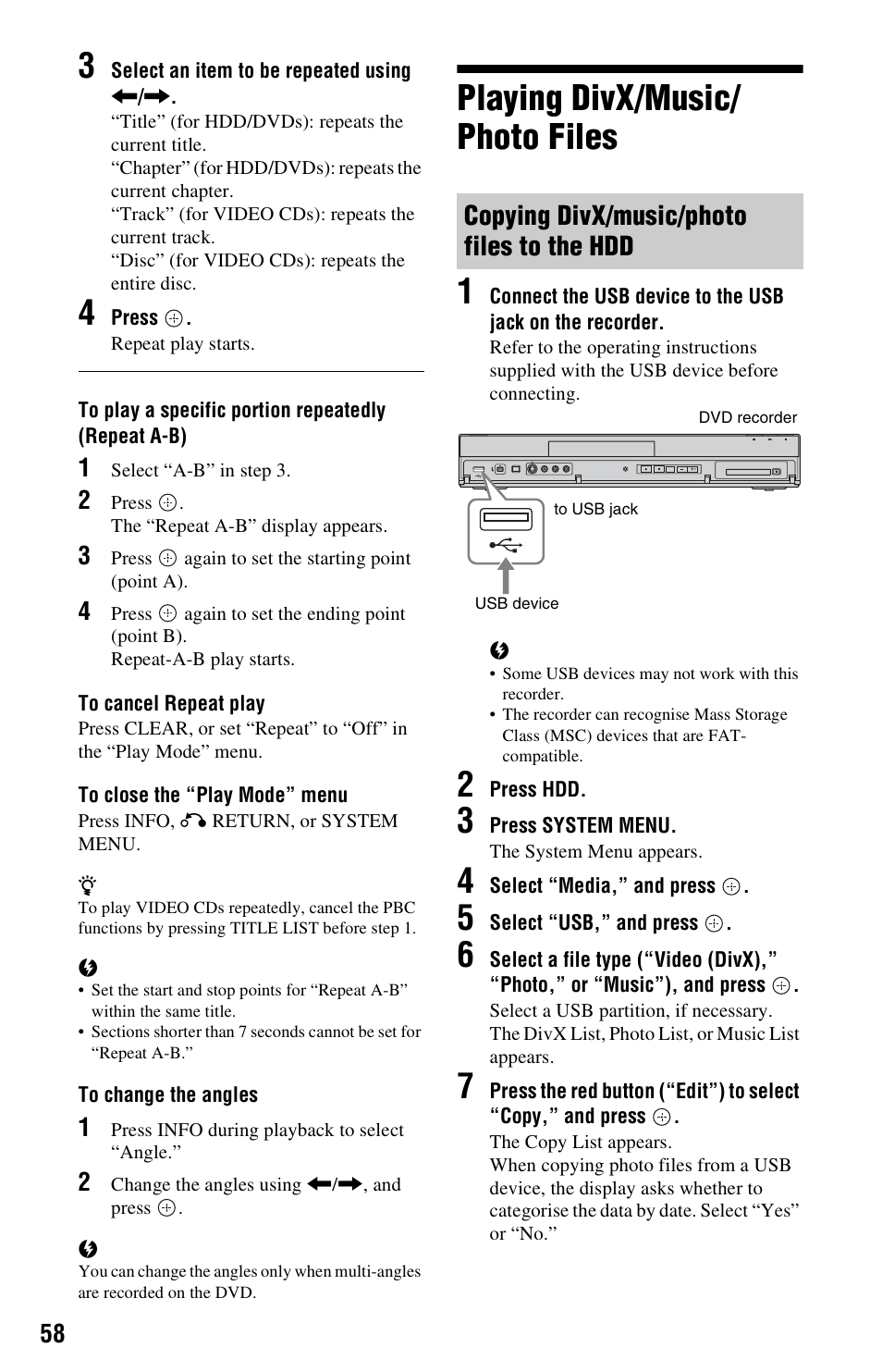 Playing divx/music/photo files, Copying divx/music/photo files to the hdd, Ear (58) | Playing divx/music/ photo files 1 | Sony RDR-DC205 User Manual | Page 58 / 120