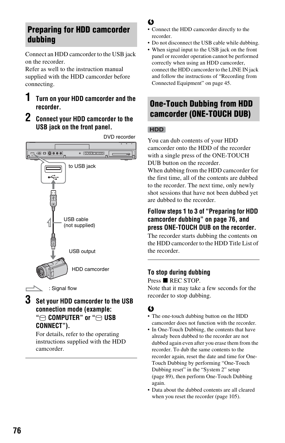 Preparing for hdd camcorder dubbing, Uch dub (76 | Sony RDR-DC205 User Manual | Page 76 / 120