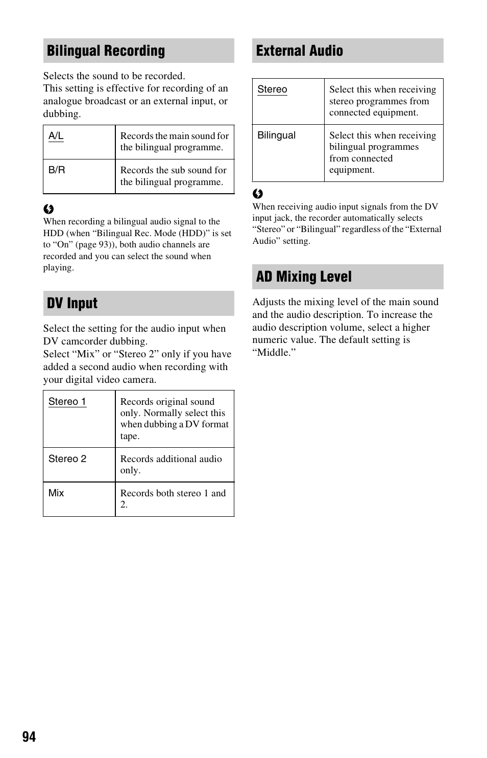 Bilingual recording, Dv input, External audio | Ad mixing level | Sony RDR-DC205 User Manual | Page 94 / 120