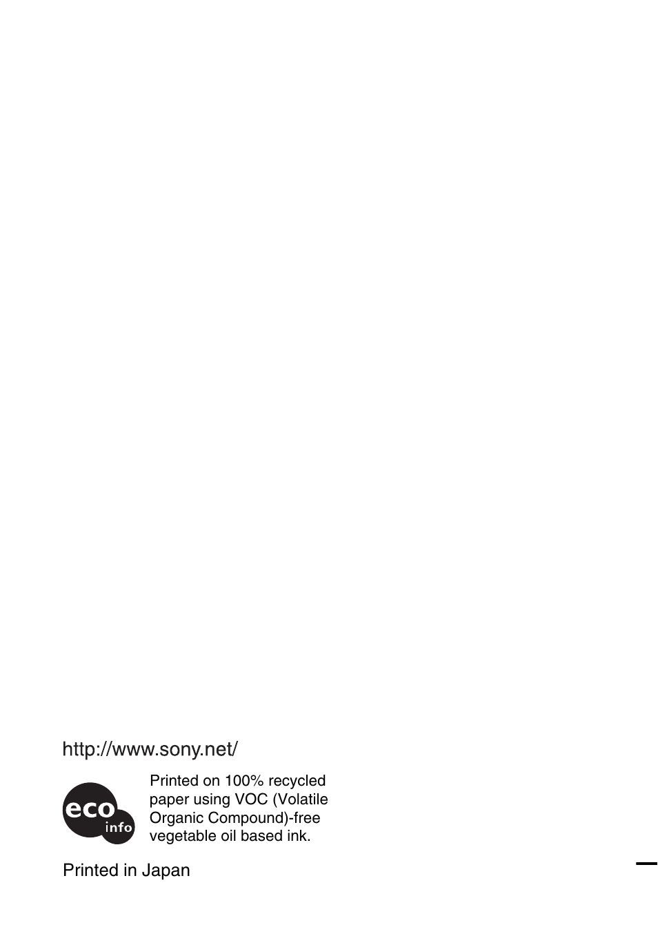 Sony ICD-BP User Manual | Page 96 / 96