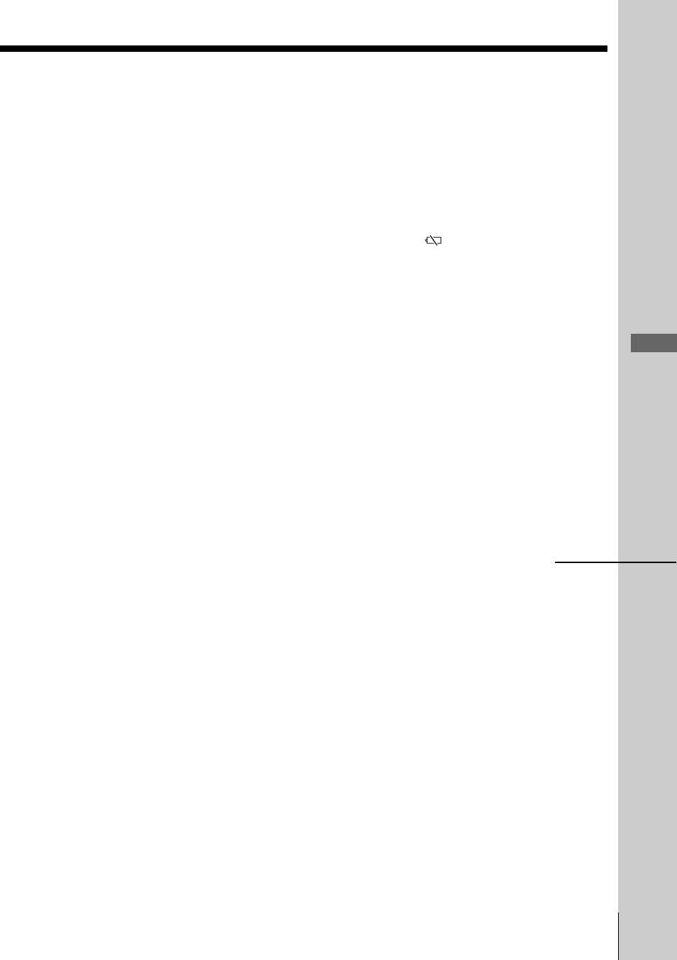 Basics | Sony SPP-ID970 User Manual | Page 19 / 96