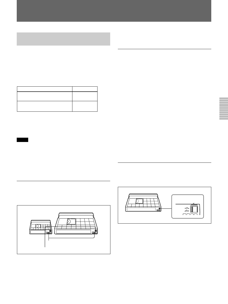 Recording, Cassettes for the dsr-500wsl/500wspl | Sony 500WSPL User Manual | Page 51 / 144