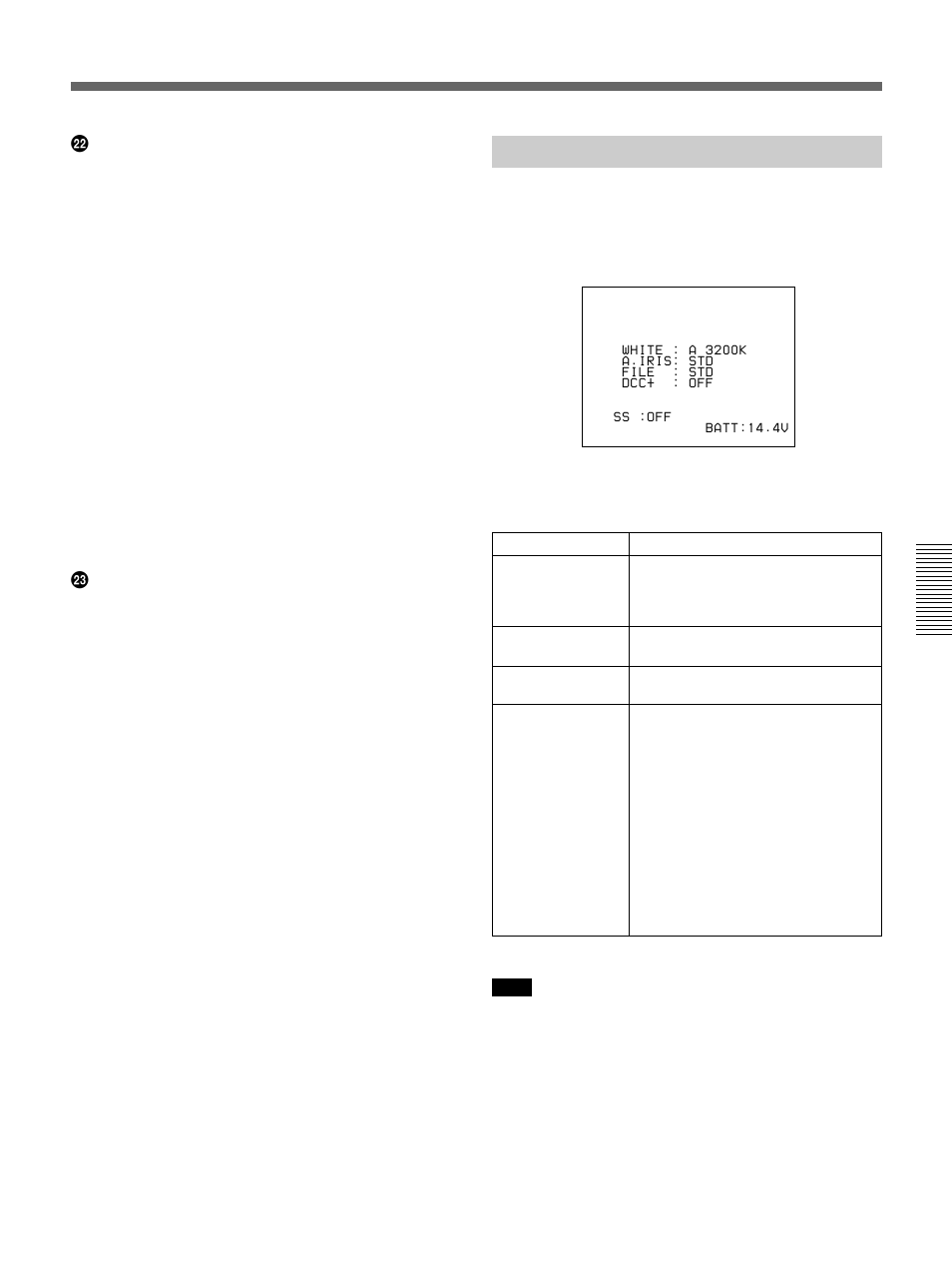 Status indications | Sony 500WSPL User Manual | Page 79 / 144