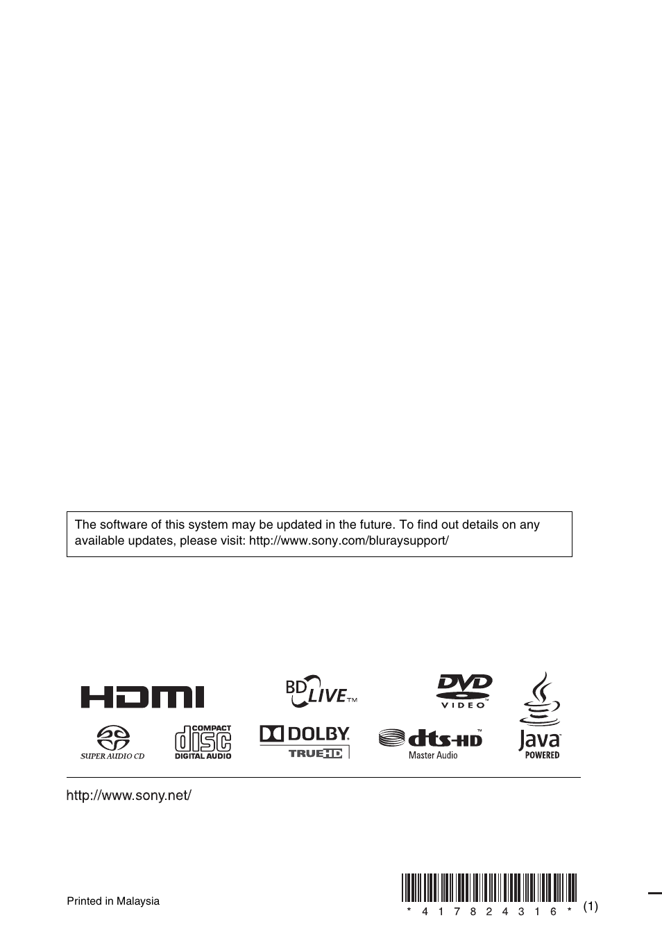 Sony BDV-T57 User Manual | Page 84 / 84