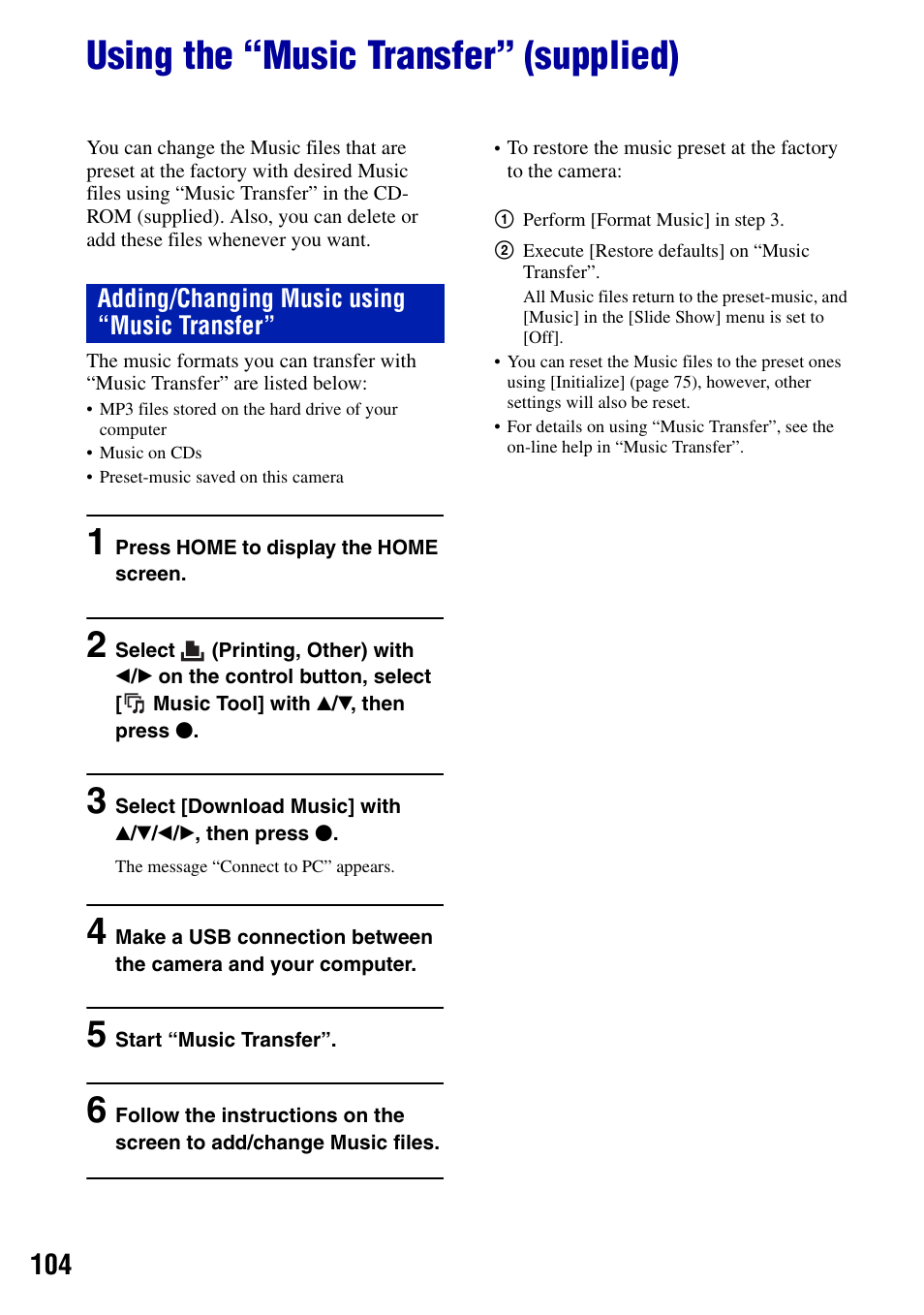 Using the “music transfer” (supplied), 104 and 1 | Sony Cyber-shot DSC-H9 User Manual | Page 104 / 137