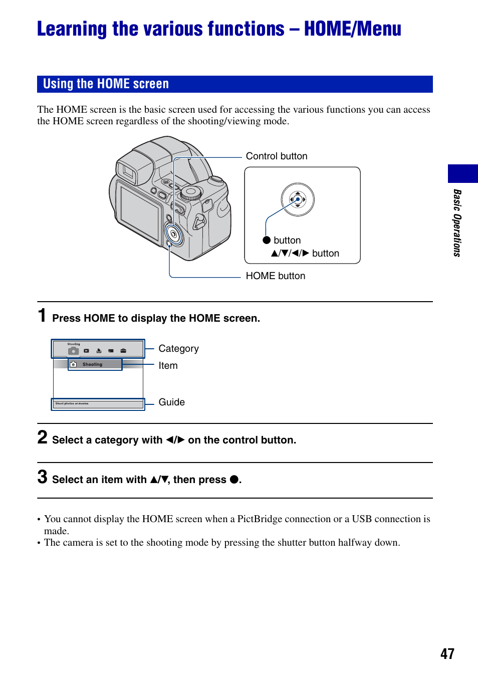 Learning the various functions - home/menu, Learning the various functions – home/menu, Using the home screen | Sony Cyber-shot DSC-H9 User Manual | Page 47 / 137