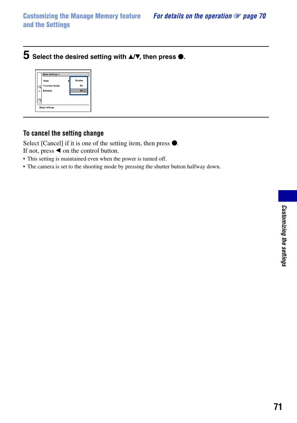 Sony Cyber-shot DSC-H9 User Manual | Page 71 / 137