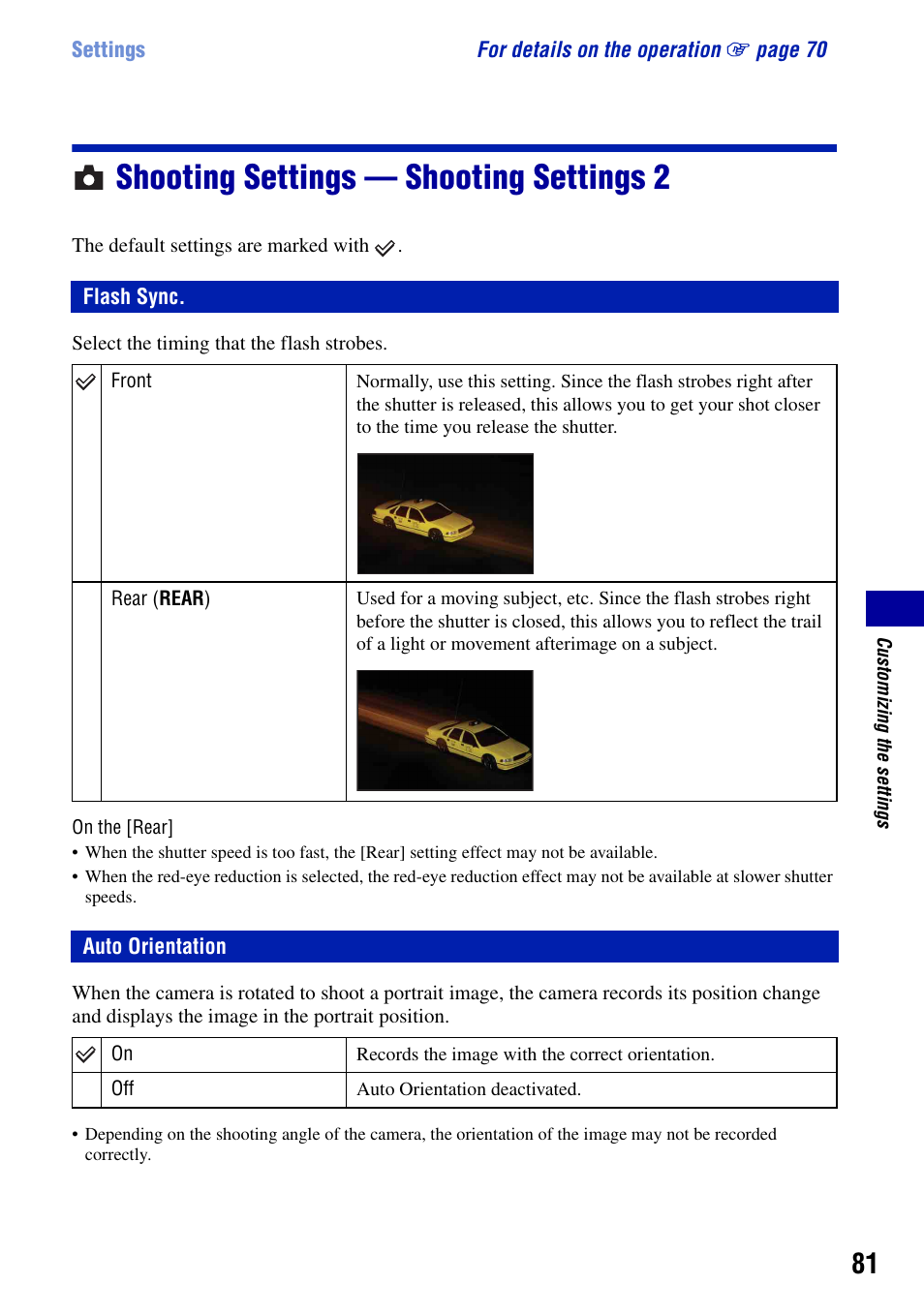Shooting settings - shooting settings 2, Flash sync, Auto orientation | Shooting settings — shooting settings 2, Flash sync. auto orientation, O (81) | Sony Cyber-shot DSC-H9 User Manual | Page 81 / 137