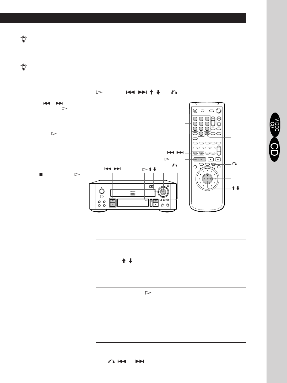 Basic operations | Sony DVP-M35 User Manual | Page 17 / 50