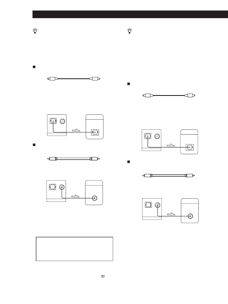 Getting started z | Sony DVP-M35 User Manual | Page 8 / 50