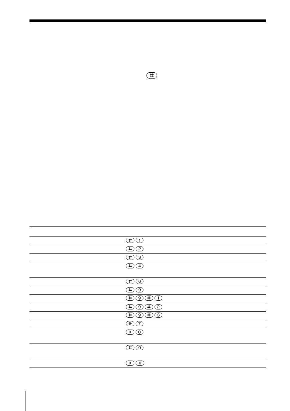 Picking up new messages | Sony SPP-A946 User Manual | Page 46 / 112