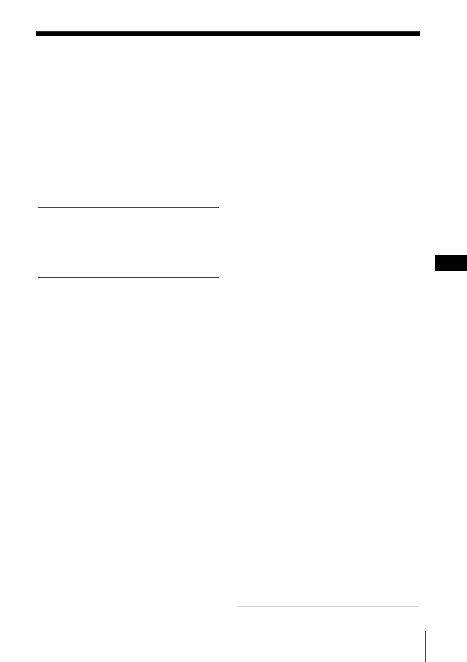Sony SPP-A946 User Manual | Page 5 / 112