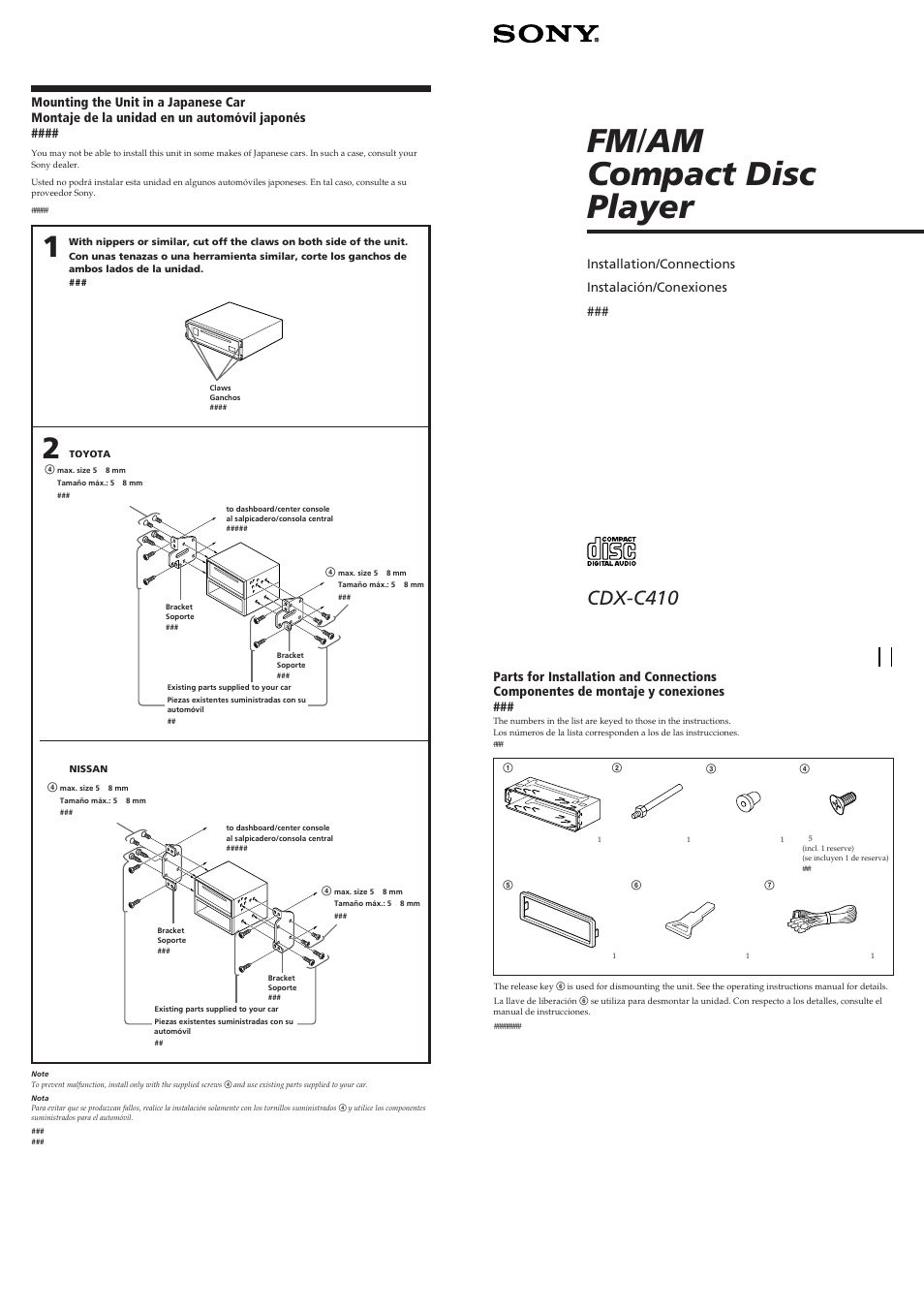 Sony CDX-C410 User Manual | 4 pages